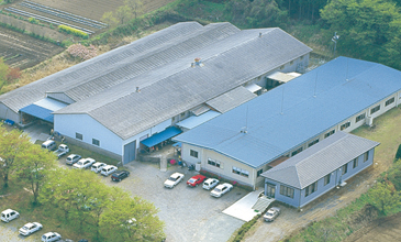 大分・荻工場