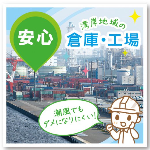ステンレスマグネットクリップ Ｍ | ソニック | 文具・事務用品メーカー