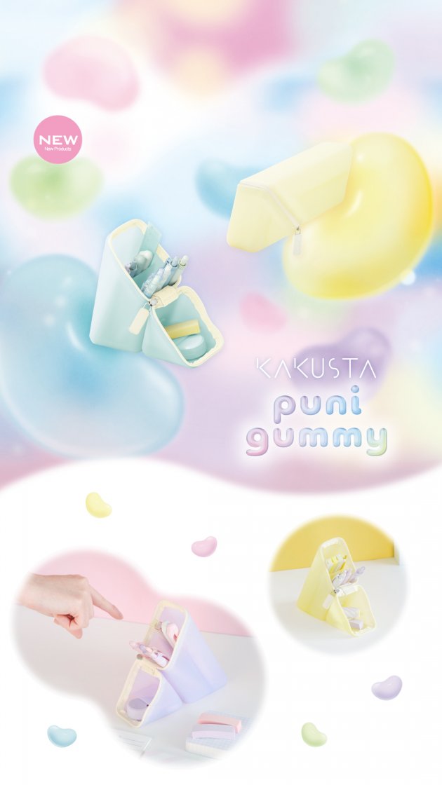 カクスタ ポータブルペン立て | ソニック | 文具・事務用品メーカー