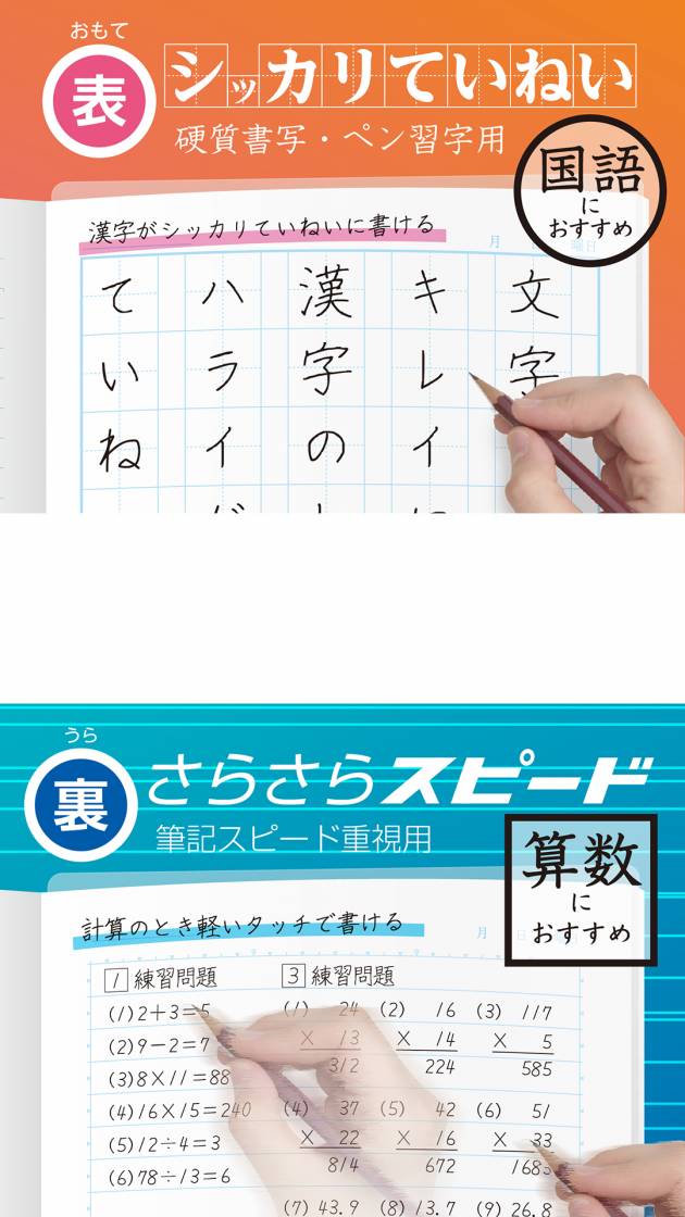 ソニック やわカタ 透明 下敷き A4 B5 サイズ <br>GG ゲームギア 美少女戦士セーラームーンS<br>SK-4092-T SK-4081-T <br>●GG/GAME GEAR●SEGA●G-3349/アクション●箱説ハガキ付属●GUNSTAR HEROES/ガンスターヒーローズ●中古●<br>【 ソニック やわカタ 透明 下敷き A4 B5 サイズ <br>【GG】餓狼伝説スペシャル<br>SK-4092-T SK-4081-T <br>★GG「魔導物語Ⅱ アルル16才(Madoh Monogatari)」箱・取説付き/SEGA/ゲームギア/GAME GEAR/ダンジョンRPG/レトロゲーム/アルル・ナジャ★<br>【