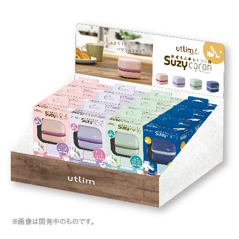 ユートリムエル スージーコロン 乾電池式 卓上そうじ機 | ソニック