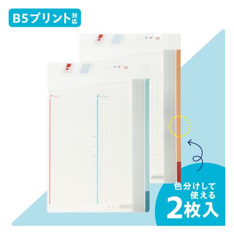 pu_shirase-file__SP-1951.jpg?