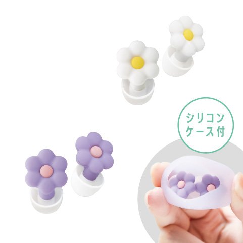 ちょうどいい音空間を】集中耳栓 | ソニック | 文具・事務用品メーカー