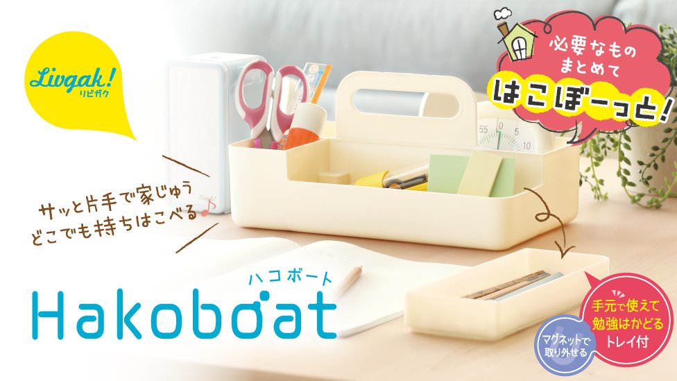 SUNSTAR - ジャングル大帝　筆箱　鉛筆削りと定規付き SUNSTAR - ジャングル大帝 筆箱 鉛筆削りと定規付きの通販 by