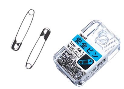 安全ピン 31mm | ソニック | 文具・事務用品メーカー