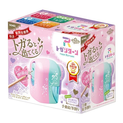 リアナティアラ トガリターン 手動鉛筆削り | ソニック | 文具・事務