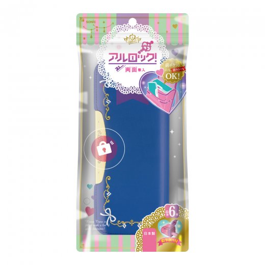 リアナティアラ アルロック筆入 両面スリム クラシック | ソニック