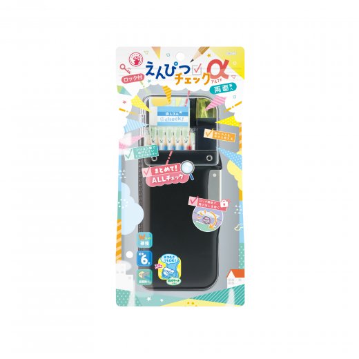 カスタム鉛筆3347 カスタム鉛筆3347