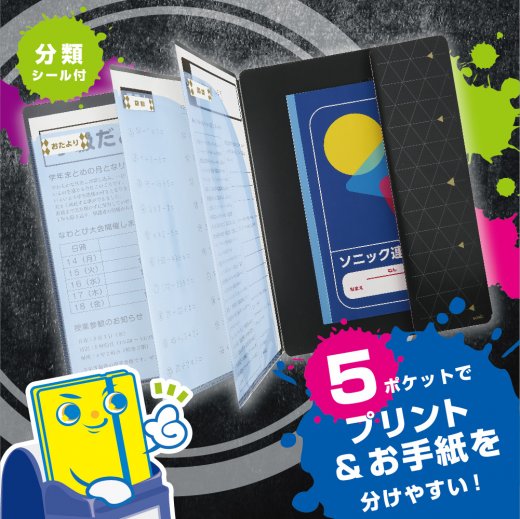 GS-1043-D_toku_2(1000px).jpg?