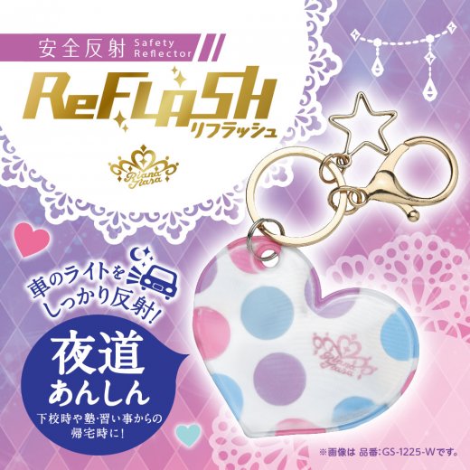 激レア【キューン】デリバリー台車ロゴ ジャケット アーチ リボン ウサギ 紺×白 CUNE - 激レア【キューン】デリバリー台車ロゴ ジャケット