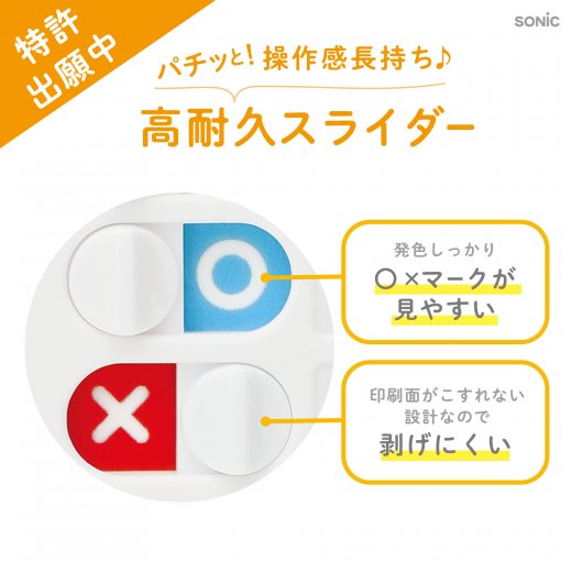 うっかりチェッカーパスケース付 スパイラルチェーンで落とさない