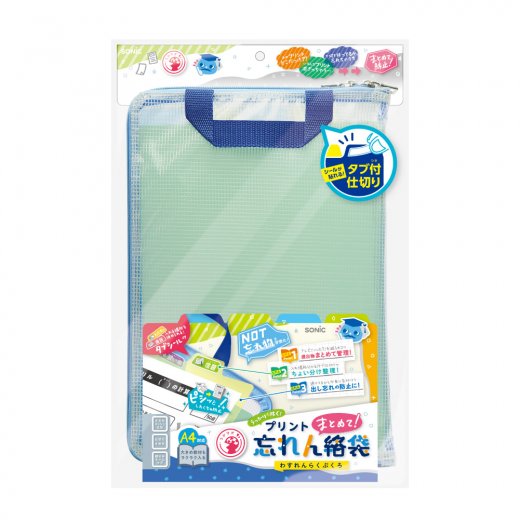 カタログ・資料ダウンロード｜マリン製品｜製品情報｜本多電子株式会社