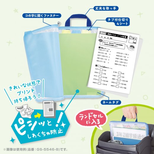 カタログ・資料ダウンロード｜マリン製品｜製品情報｜本多電子株式会社