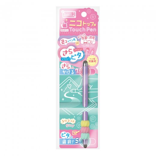 きなこ♪　ジャストダッチ用 Amazon | Catit Pixi スクラッチャーWide 猫用ファニチャー 猫型