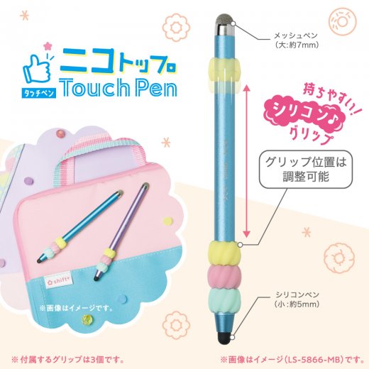 楽天市場】歯ブラシホルダー 吊り下げ 【 フィルムフック