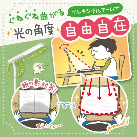 台湾 限定 販売 エゥクスレージ ヒソカのおもちゃ箱 ライト 指の上シリーズ 134693-117-