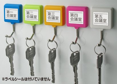 ネームマグフック 1kg 5個入 | ソニック | 文具・事務用品メーカー