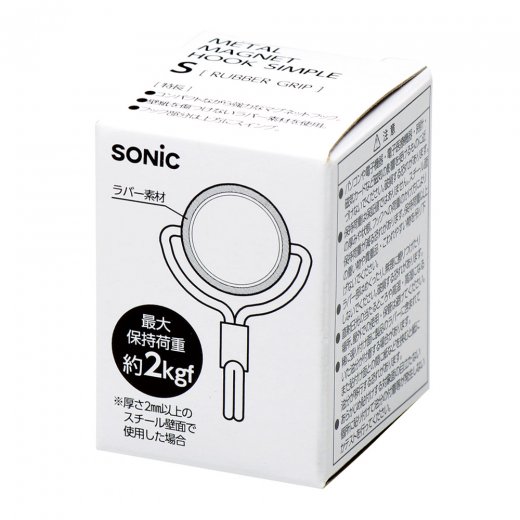メタルマグフック シンプル S ラバーグリップ | ソニック | 文具