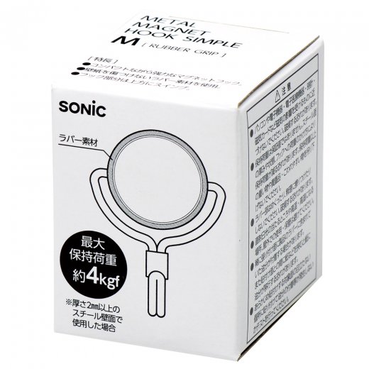 スティール・ボール・ラン ラバーマグネットフック ジョジョの奇妙な冒険 Part7 スティール・ボール・ラン』ラバー