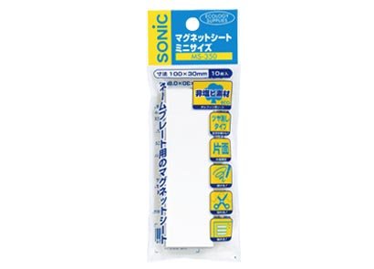 セレナ コンソールボックス e-power C28 LED コンソール