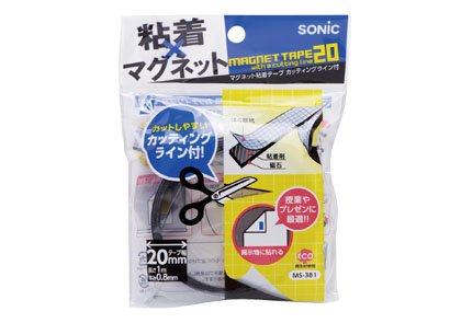 アウトレット送料無料 幅 SONIC マグネット粘着ロール マグネット粘着