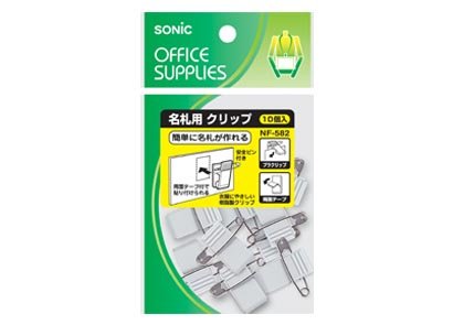 専用品 Project Mu プロジェクトミュー ブレーキパッド NS-C 前後セット