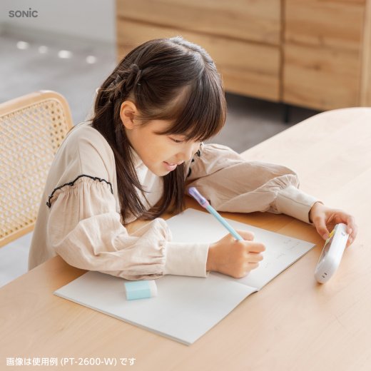 ピコトレ 英単語700 小学生レベル 1日5分 音でそだてる英語耳