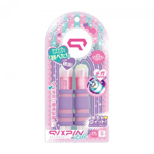 リアナティアラ なわとび クイックスピン ライト | ソニック | 文具