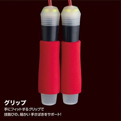 なわとび クイックスピン ライト | ソニック | 文具・事務用品