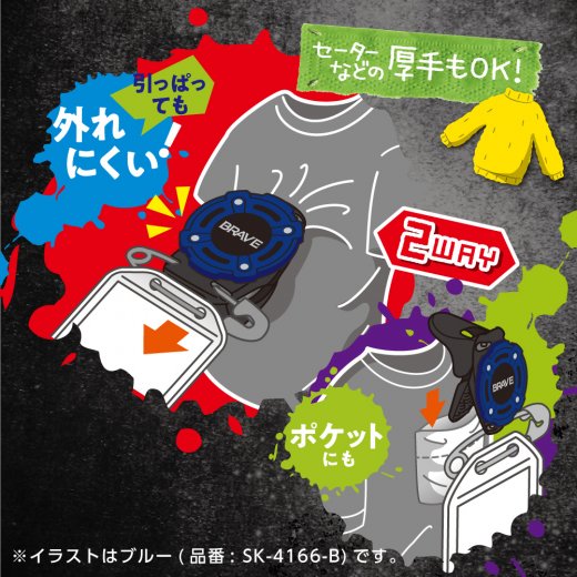 CREEPYP グッズセット 未使用 61L9Wqa7UZL._AC_UF350,