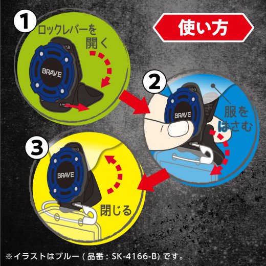 CREEPYP グッズセット 未使用 61L9Wqa7UZL._AC_UF350,