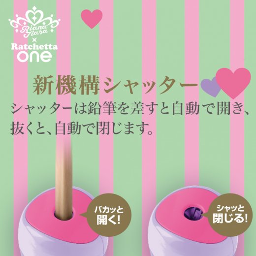 ラディアントティアラ・アウトレット 通信販売ブライダル