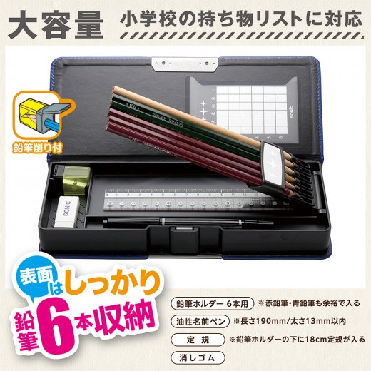 琴棋書画筆箱 銅細工 筆筒 筆置き 筆入 書斎 置物 琴棋書画筆箱 銅細工 筆筒 筆置き 筆入 書斎 置物 - メルカリ