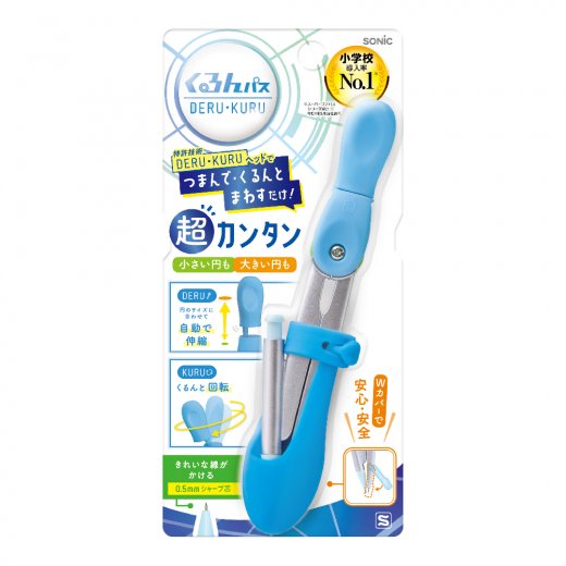 スーパーコンパス くるんパス デル・クル シャープ用 | ソニック