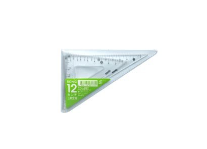 12センチ三角定規 学納タイプ | ソニック | 文具・事務用品メーカー