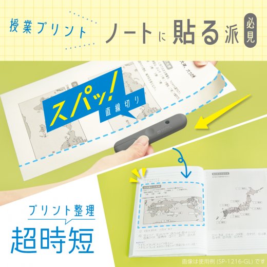 【rimamo様】専用トリプルカッター&プロミート 電動ドリルプレートカッター メタルカッター 金属切削工具 電動