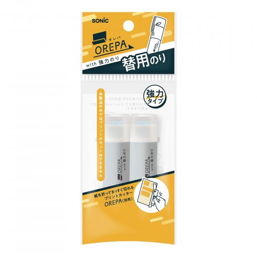 オレパ with強力のり 替用のり 2個入 | ソニック | 文具・事務