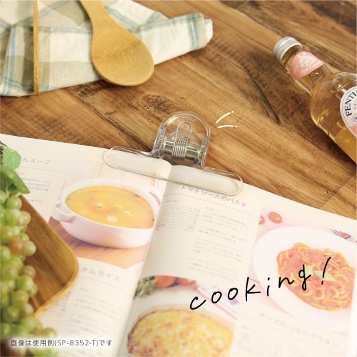 オメガ 尾錠 8個セット 3F79AB-Z25【送料無料】 | オカムラ ACCESS POLE通販 - Kagg.jp