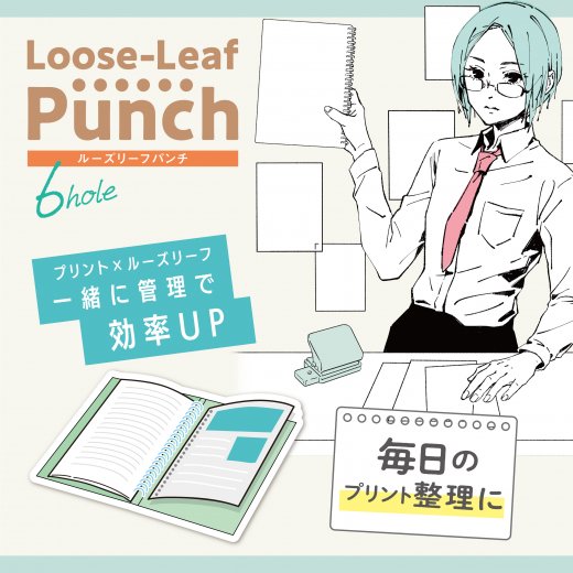 グリーンアメジスト 穴あき ルース（リーフ型） loose_stone71