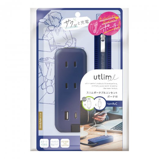 値下げ可能　CHILLセンダイ　DUAL EYE PORT xxlサイズ ワンタッチサンシェードL | カー用品のセイワ