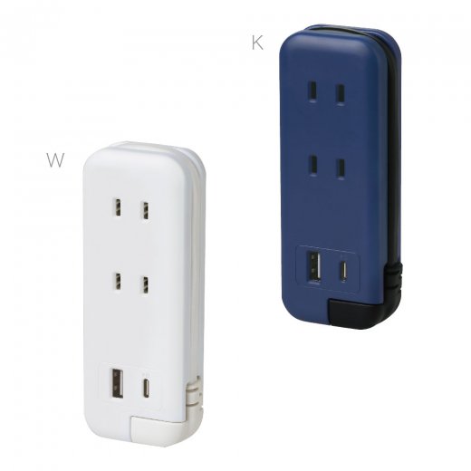 （まとめ）ソニック ユートリムエルポータブルコンセント USBポート付 グレー UL-5010-GL 1個〔×5セット〕 メール便送料無料ソニック ユートリムエル ポータブル