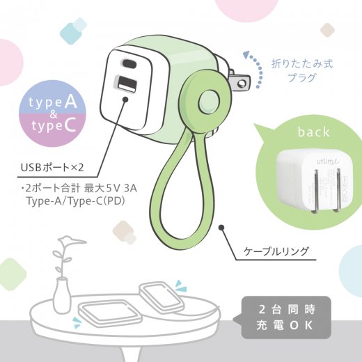 Amazon.co.jp: Oura Ring Gen3 充電器 交換用 - サイズ13 - 充電