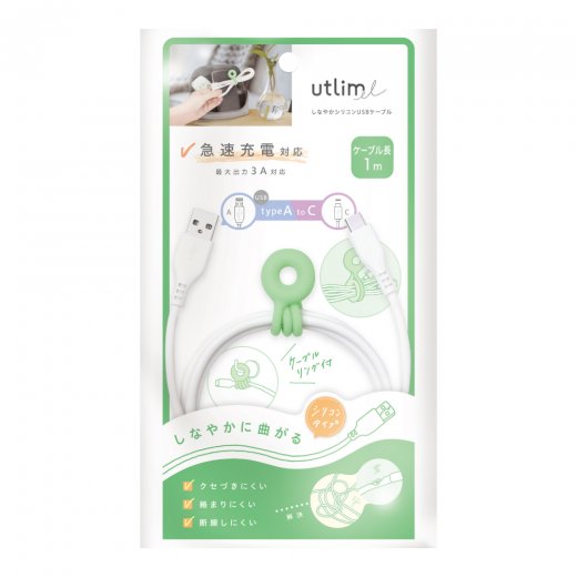 ゆっこ　未使用？　プリモプエル Ｃタイプ　いちごみるく 2025年最新】プリモプエル新品未開封品の人気アイテム - メルカリ