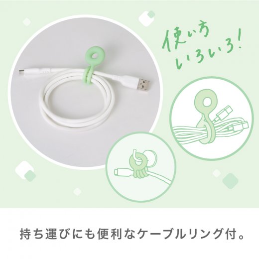 しなやかシリコンUSBケーブル 1m TypeAtoC