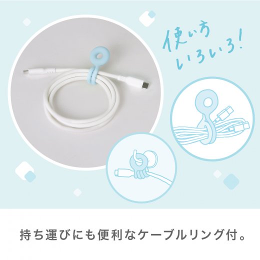 しなやかシリコンUSBケーブル 1m TypeCtoCユートリムエル