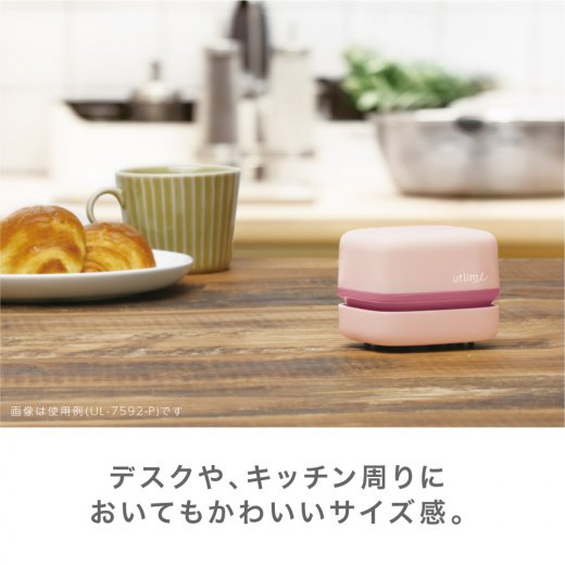 ユートリムエル スージーコロン 乾電池式卓上そうじ機 | ソニック