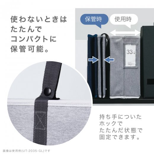 （まとめ）ソニック キャビネットバッグ（A4ファイル）UT-2035-GL〔×10セット〕 キャビネットバッグ １２ｃｍ幅 Ａ４ファイル対応 ユートリム