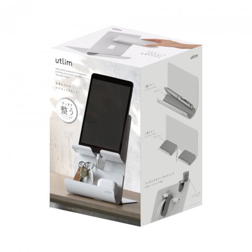 組替えられるマグネットスタンド ユートリム スマホ・タブレット 両用