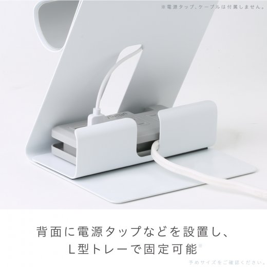 組替えられるマグネットスタンド ユートリム スマホ・タブレット 両用