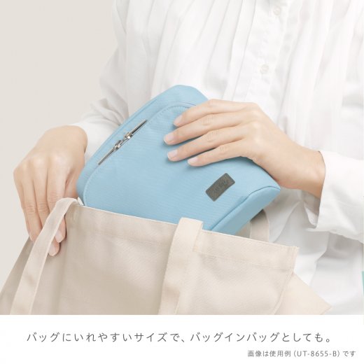 スマ・スタ ワイド アッシュ モバイル 立つバッグインバッグユートリム